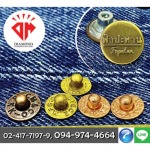รับสร้างแบรนด์กระดุม - บริษัท ไดมอนด์ รับเบอร์พาร์ท อินดัสตรี้ จำกัด