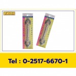 มือจับอัลลอยด์ลายพฤกษา 200 mm - โรงงานผลิตบานพับประตู กลอน มือจับ C.R.C