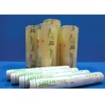 Aluminium Cold Forming Foil - บริษัท เฟล็กซ์ซี่แพค จำกัด