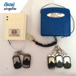 รับติดตั้งประตูม้วนระบบมอเตอร์ไฟฟ้า - ดีเดย์ ประตูม้วน