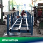รับสร้างไลน์ชุบ - โรงชุบโลหะ อุปกรณ์ชุบมือสอง - ศรีวิชัยโลหะกิจ