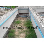 วางท่อกำจัดปลวก - บริษัท เอส วี โฮมอินเตอร์ เซอร์วิส จำกัด