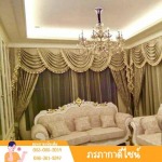 ร้านผ้าม่านปทุมธานี - ผ้าม่านปทุมธานี - ภรภากา ดีไซน์
