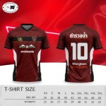 รับผลิตเสื้อใกล้ฉัน - โรงงานผลิตเสื้อครบวงจร - ผ้ากุ๊นทอทอง