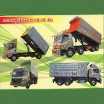 ซื้อ-ขาย รถสิบล้อ - ห้างหุ้นส่วนจำกัด เอส เค ที เทรลเลอร์ แอนด์ ทรัค 