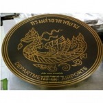 รับทำป้ายสแตนเลสกัดกรด นนทบุรี - บริษัท เอเจเจ ลาเบล จำกัด