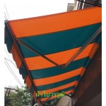 ผ้าใบอัตโนมัติระบบรีโมทไฟฟ้า - บริษัท ดับเบิ้ลยู.ยู.ที. ซัพพลายแอนด์คอนสตรัคชั่น จำกัด