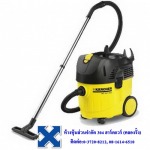 เครื่องดูดฝุ่น POLO คลองรั้ง - ห้างหุ้นส่วนจำกัด 304 ฮาร์ดแวร์ (คลองรั้ง)