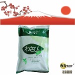 วาซาบิแบบผง - โอเอชิฟู้ดส์