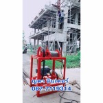 ลิฟท์กระป๋องยกปูน - ห้างหุ้นส่วนจำกัดญดา อินเตอร์