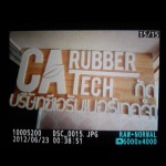 ป้ายร้าน - บีทอาร์ท ซีเอ็นซี
