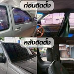 ติดตั้งฟิล์มกรองแสงรถยนต์  - แอล.พี.อาร์. กระจกรถยนต์ ลำลูกกา