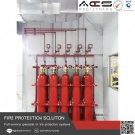 ออกแบบติดตั้งระบบดับเพลิงอัตโนมัติด้วยก๊าซ (Fire suppression systems -Novec 1230,FM200,CO2) - ออกแบบติดตั้งระบบดับเพลิง แอดวานซ์ เทค โพรดักท์