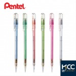 ขายส่งดินสอกด-Pentel-A105 - เครื่องเขียน-กลชาญวิทย์ เซ็นเตอร์