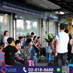 จ้างคนต่างด้าวทำงาน - บริษัท นำคนต่างด้าวมาทำงานในประเทศจ๊อบส์ เวิร์คเกอร์ เซอร์วิส จำกัด 