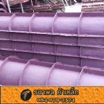 แบบเสากลม - ธนาพล ค้าเหล็ก