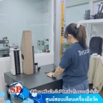 สอบเทียบเครื่องมือวัด สมุทรปราการ