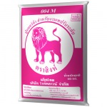 ปูนเมอร์ต้า   เทปรับระดับ - บริษัท ไวท์คลาวน์ จำกัด
