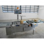 เครื่องชั่งนํ้าหนักกล่องอัตโนมัติ - บริษัท ไซเบอร์เทค เอ็นจิเนียริ่ง จำกัด