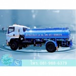 รถน้ำประปา กรุงเทพ - บริการรถส่งน้ำประปา-เพ็ญศรี