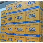 จำหน่ายส่งแบตเตอรี่รถยนต์ - บริษัท กังวาลทรัพย์ จำกัด