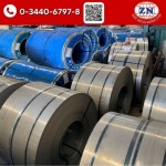 ม้วนคอยล์สแตนเลส - บริษัท จงฉี (ประเทศไทย) จำกัด