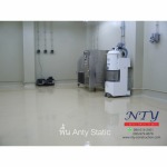 รับติดตั้งระบบสีพื้น Epoxy Anti Static - 
