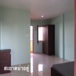 หอพักสะอาด