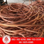ซื้อ-ขายเศษทองแดง โคราช - บริษัท พี.เอ็น.เค.เมททัลไทย จำกัด 