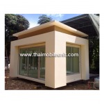 สำนักงานเคลื่อนที่ - ไทยโมบายคอนเทนเนอร์