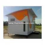 บ้านพักเคลื่อนที่ - ไทยโมบายคอนเทนเนอร์