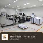 พิมพ์บิลใบเสร็จ โคราช - โรงพิมพ์กล่องบรรจุภัณฑ์ โคราช - สมบูรณ์การพิมพ์