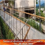 รับขัดพื้นหินขัดของเก่า - ห้างหุ้นส่วนจำกัด คุงเจริญกิจ