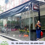 รับทำผ้าใบใส - อ้อมผ้าใบกันสาด เต็นท์ผ้าใบลาดกระบัง