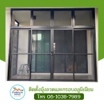 รับเหมาติดมุ้งลวดกั้นห้อง นนทบุรี - มุ้งลวดราคาถูก ช่างศักดิ์