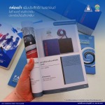 ขายส่งอุปกรณ์ประหยัดพลังงานทั่วประเทศ - อุปกรณ์เพิ่มประสิทธิภาพไฟฟ้ารถยนต์ ไฟดี แบตดี เร่งดีกว่า