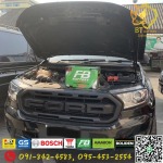 แบตเตอรี่รถยนต์ ราคาโรงงาน - บีที แบตเตอรี่ พระราม 4