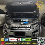 เปลี่ยนแบตรถยนต์ราคาถูก สุขุมวิท - บีที แบตเตอรี่ พระราม 4