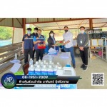 รับกำจัดเศษอาหาร เชียงใหม่