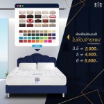 โรงงานผลิตที่นอน - บริษัท ที่นอนโซโลม่อน จำกัด