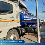 ซื้อน้ำประปา นครปฐม - รถส่งน้ำประปา กรุงเทพ - ณัฐวดีขนส่ง