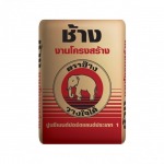 ปูนซีเมนต์ ตราช้าง นครสวรรค์ - จุ๊บแจง วัสดุก่อสร้าง
