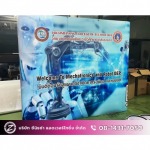 รับผลิตแบคดรอป - ร้านพิมพ์ไวนิล ซีนิธซ่า แอดเวอร์ไทซิ่ง