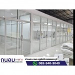 ช่างอลูมิเนียม นนทบุรี - ช่างกระจกอลูมิเนียมนนทบุรี ถนอมการช่าง