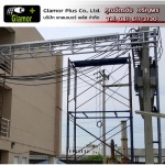 ระบบไฟฟ้าโรงงาน ลาดกระบัง - รับติดตั้งระบบไฟฟ้าโรงงาน - แกลมเมอร์ พลัส