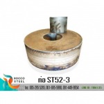 ท่อ-ST52-3 - บริษัท รอคโค สตีล จำกัด