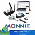 ระบบ IoT sensor และควบคุมไร้สาย - บริษัท แวนเทจ พาวเวอร์ จำกัด