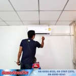 ร้านขายแอร์ พร้อมติดตั้งแอร์ - ร้านขายแอร์ ล้างแอร์ ซ่อมแอร์ - ชัยแอร์เซอร์วิส