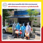 บริการฉีดพ่นน้ำยาฆ่าเชื้อโควิด บางบัวทอง - บริษัท มิตรภาพ เซอร์วิส กรุ๊ป จำกัด (สาขากรุงเทพ)