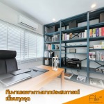 ชั้นวางแนวลอฟท์ - ตู้รางเลื่อน -ไฟล์อัพ (ไทยแลนด์)